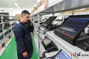 河北远东通讯 以自主研发为引擎，加速开拓国际通信市场