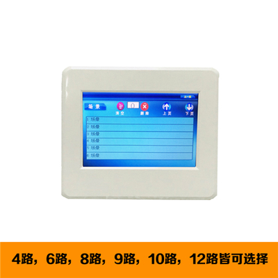 ASL100-SD2/16 通信技术研发与咨询的卓越解决方案