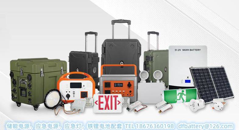 登峰科技 全链路UL SA认证赋能智能制造新标杆